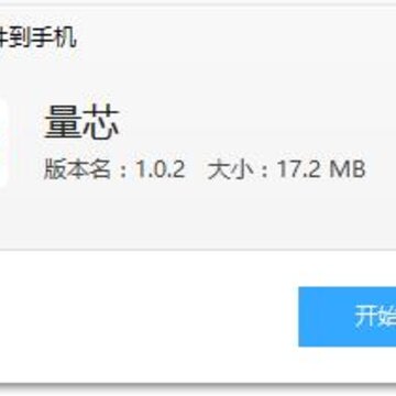 ��оapp(�罻ƽ̨)