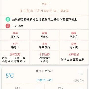 �����������app