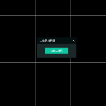 �ļ�ɨ���ʦ
