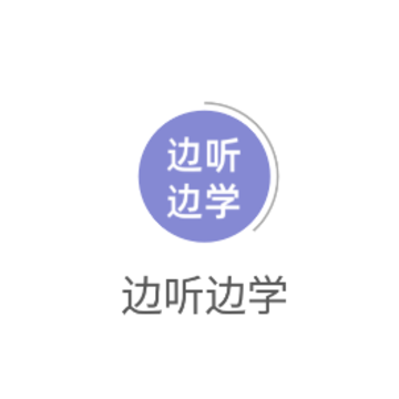 ������ѧapp