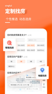 铭安潮居 铭安潮居