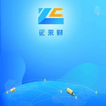 ������˾����app
