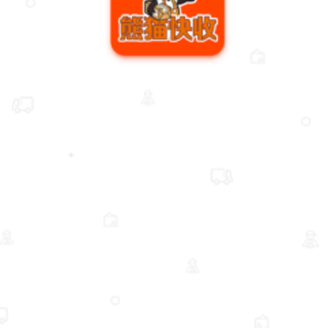 熊猫快递员app 熊猫快递员app