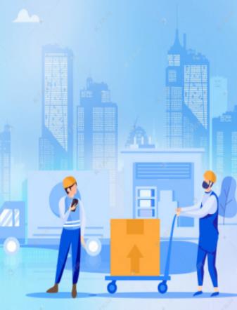 全丰云app(库存管理) 全丰云app(库存管理)