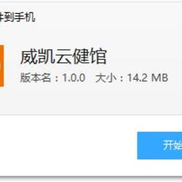 �����ƽ���app