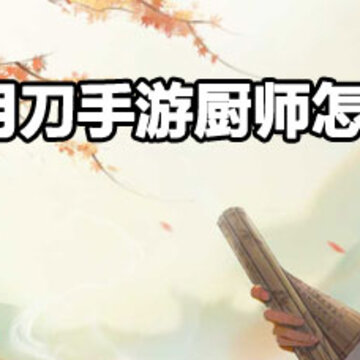�������µ����γ�ʦ׬Ǯ���� �������µ����γ�ʦ����׬Ǯ����