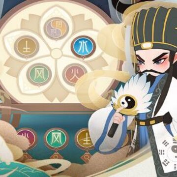 小小霸主兑换码版 小小霸主兑换码版