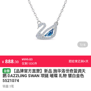 国际云视 国际云视