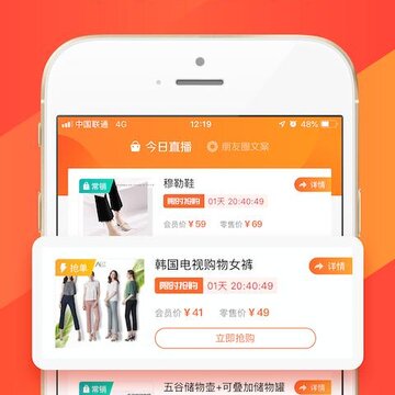 微忙电商平台系统 微忙电商平台系统