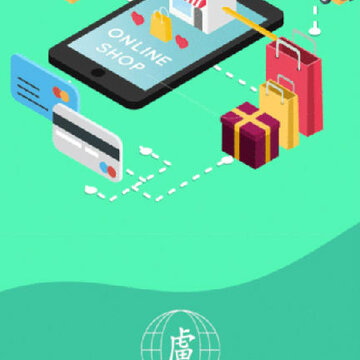 通购平台商盟系统App 通购平台商盟系统App