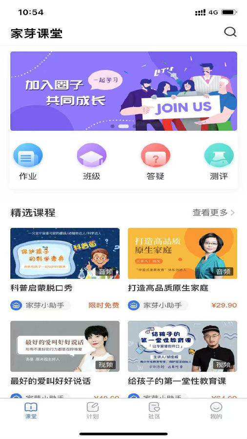 ��ѿapp