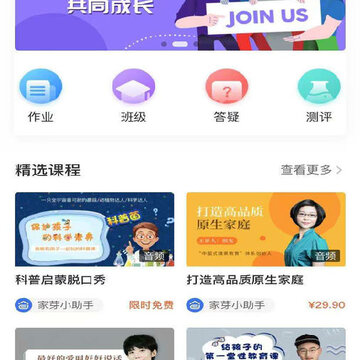 ��ѿapp