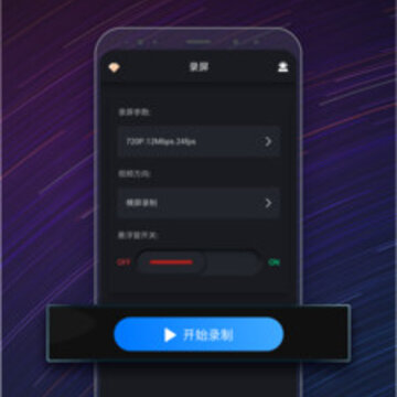 �˸�ʽ¼����ʦ�ֻ���