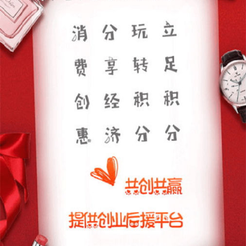 ������App