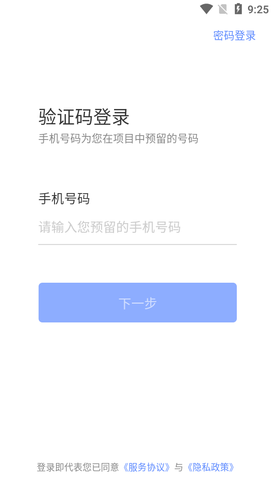 �����(�ٴ������߹���)