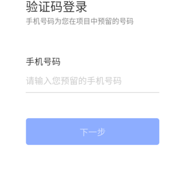 �����(�ٴ������߹���)