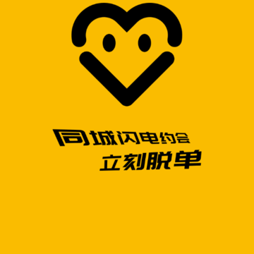 V探交友 V探交友
