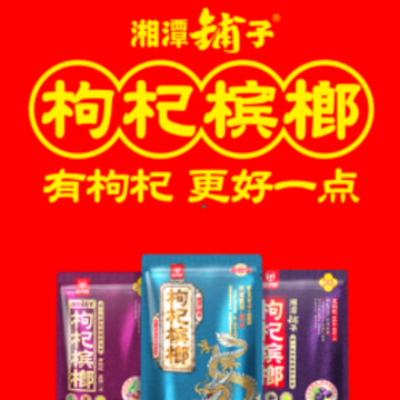 ������Ӫ����app
