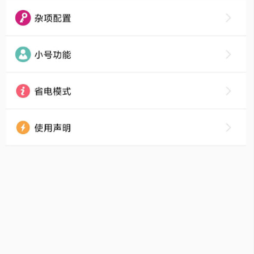 ֧����С����app