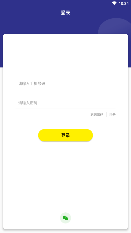 D家家政 D家家政