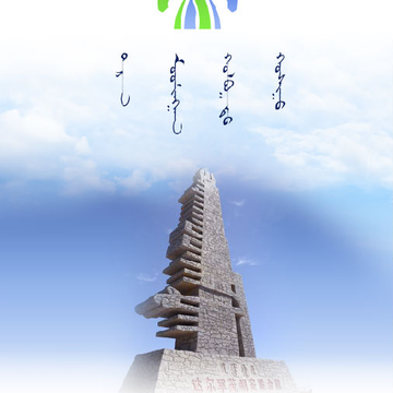 魅力达茂app 魅力达茂app