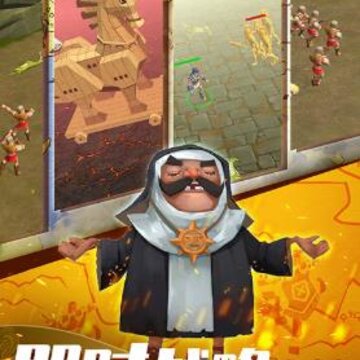 �����ս�������ƽ��