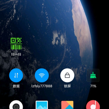 miui12地球超级壁纸app miui12地球超级壁纸app