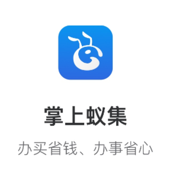 �����ϼ�app