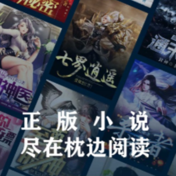 �����Ķ�app