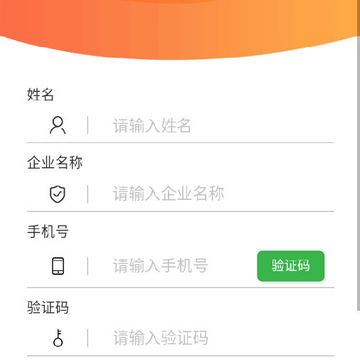 ������������app