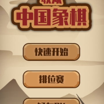 �����й�����app