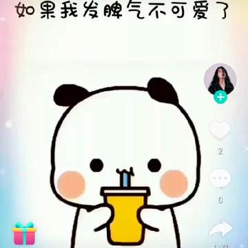 ��â����Ƶ