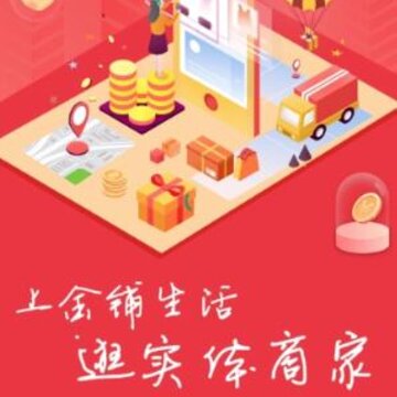 ��������app