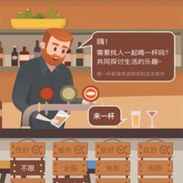 �ɿ����콻��