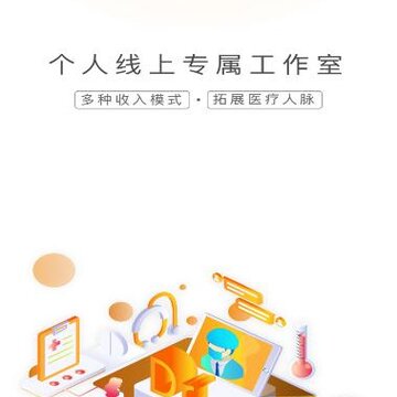 ��e�������app