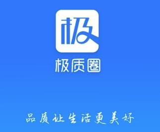 ����Ȧapp