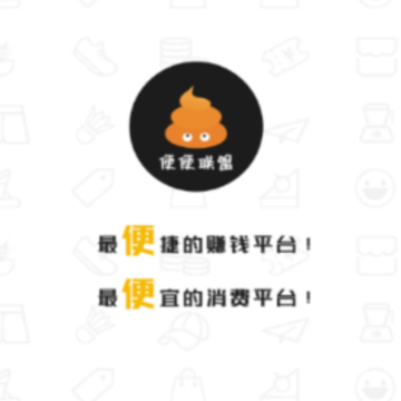 �������app