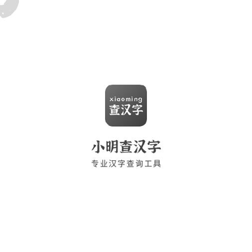 С���麺��app