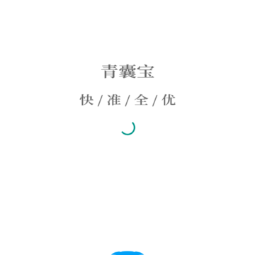 ���ұ�(�������)