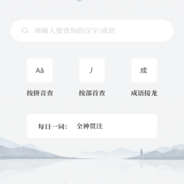 С���麺��