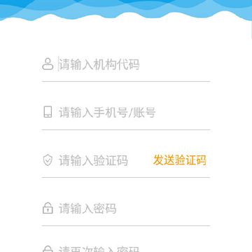 漫教云境app 漫教云境app