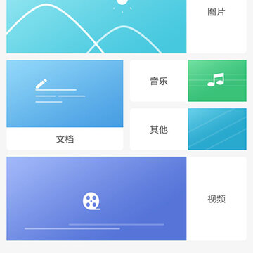 ������App