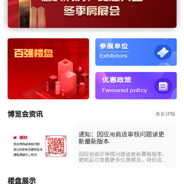 �þ���app