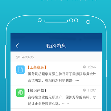 ������App����