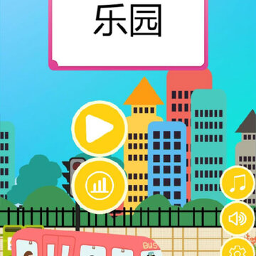 ����ƴͼ��԰