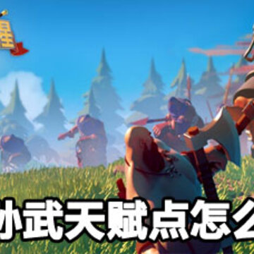 ������������츳����ô�� �����츳�㹥��