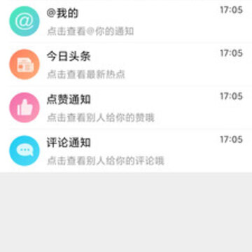 幸福扬州 幸福扬州