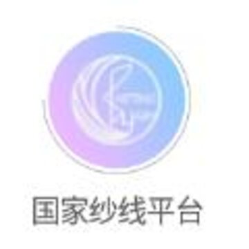 ����ɴ��ƽ̨app