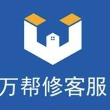 ����޿ͷ�app