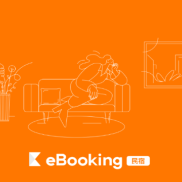 eBooking���ް�app